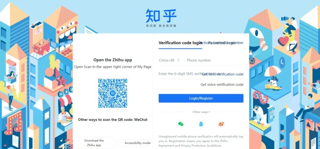 Zhihu login page