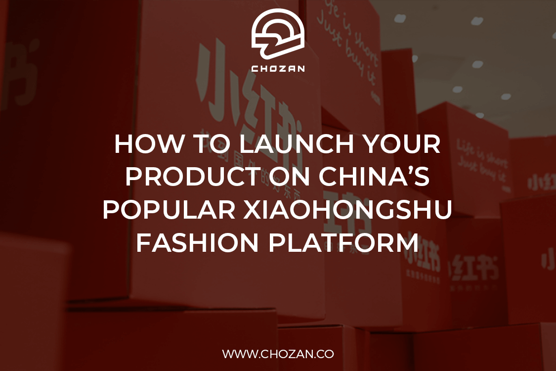 Launch products on Xiaohongshu
