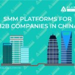 B2B Channels in China