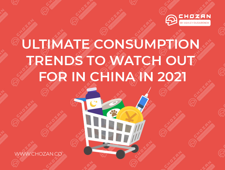 Featured image for 15 consumption trends