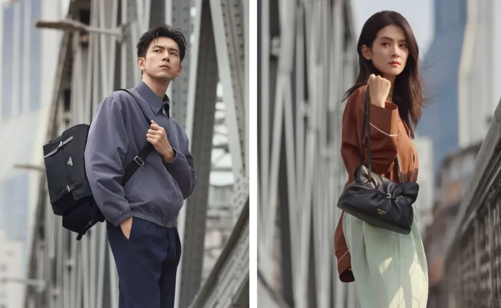 Prada Qixi Festival campaign featuring two models on Shanghai bridges symbolizing reunion and connection inspired by the Cowherd and Weaver Girl legend
