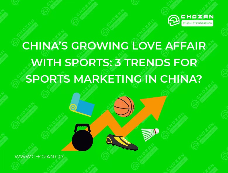 China sports