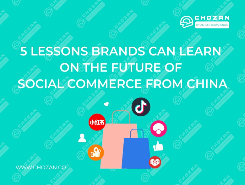 social commerce in China