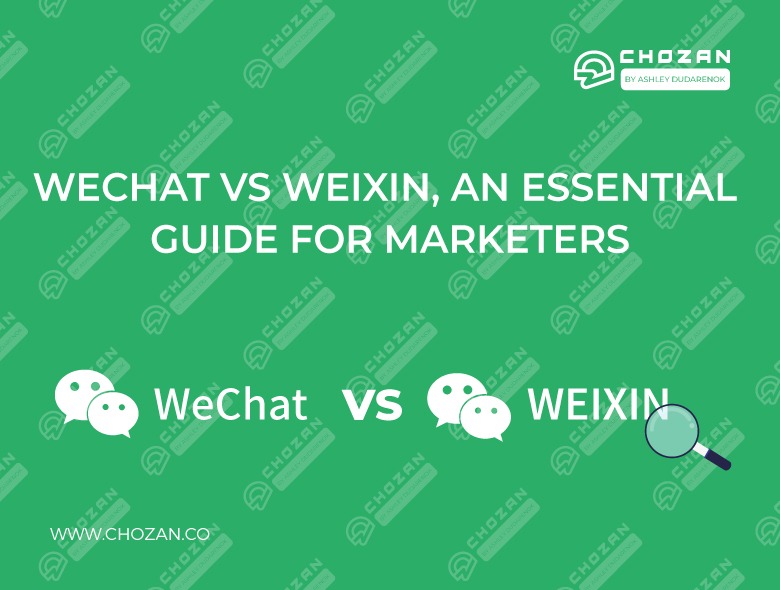 WeChat VS Weixin