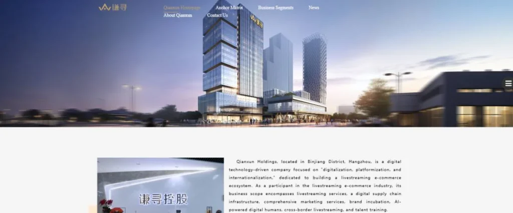 homepage
