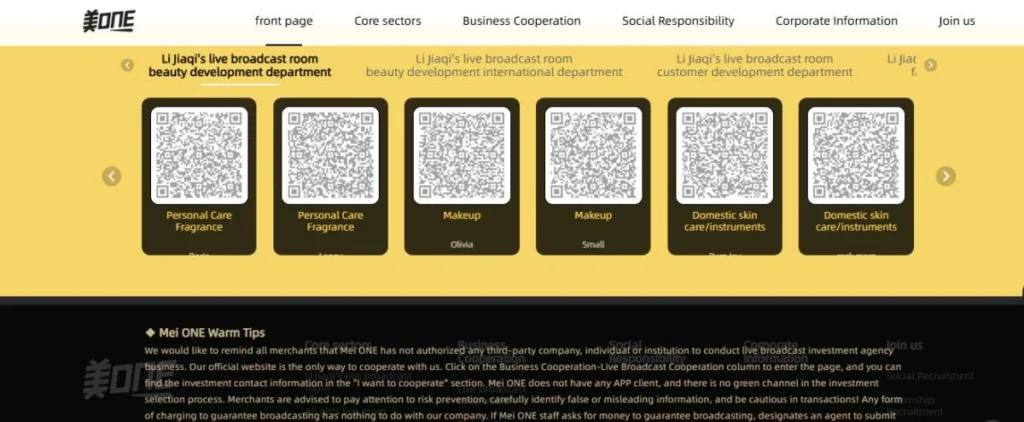 homepage