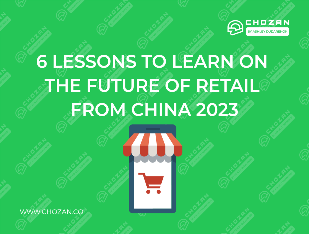 Future of retaiil blog article