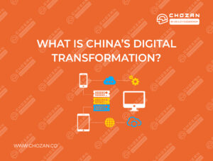 China‘s Digital Transformation