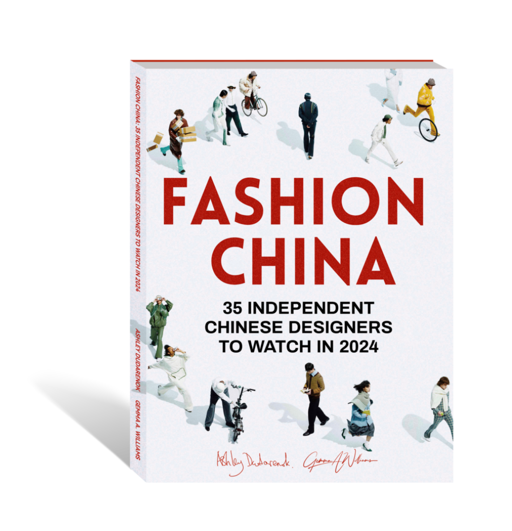 fashion china report