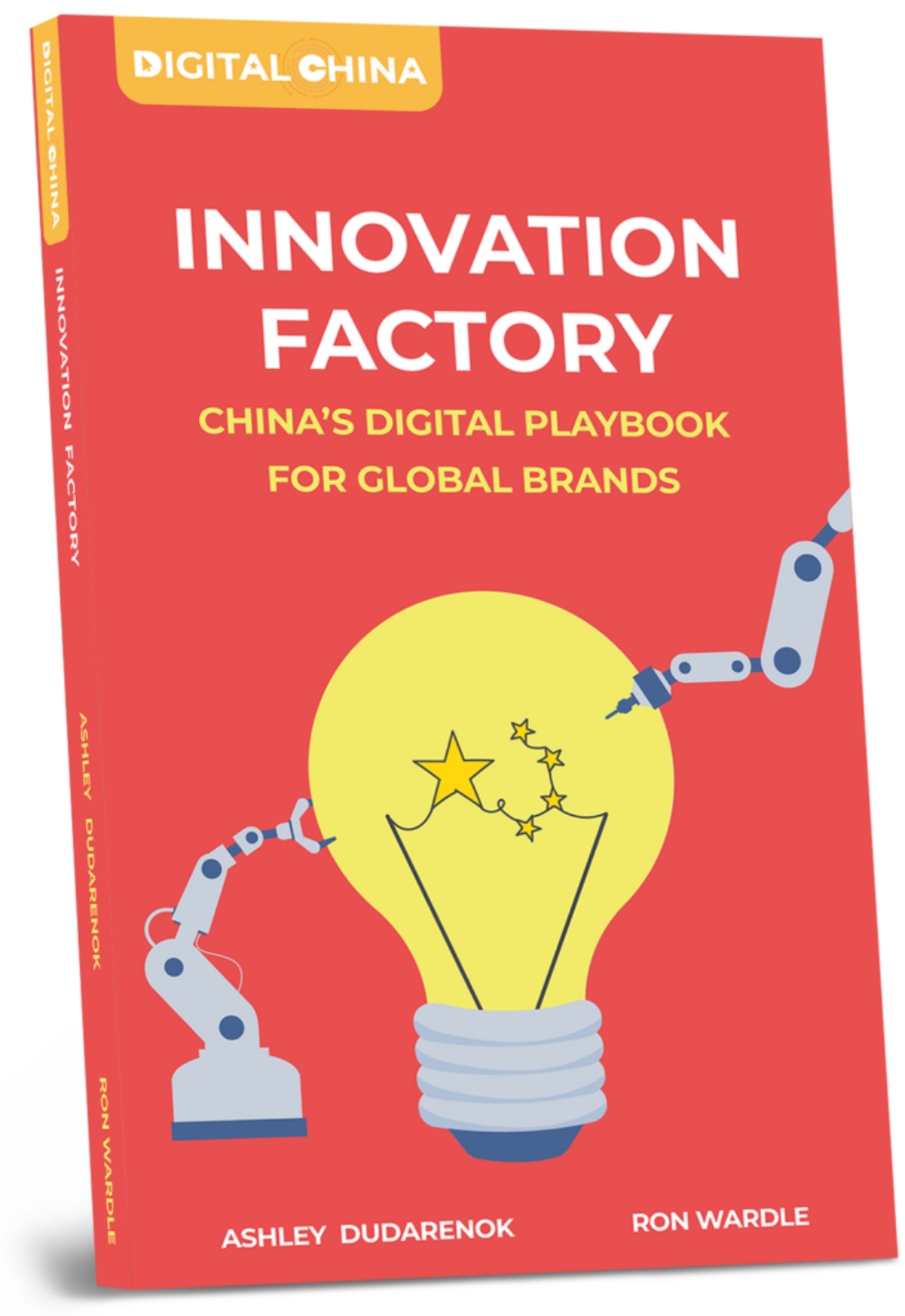 Innovation Factory: China’s Digital Playbook For Global Brands