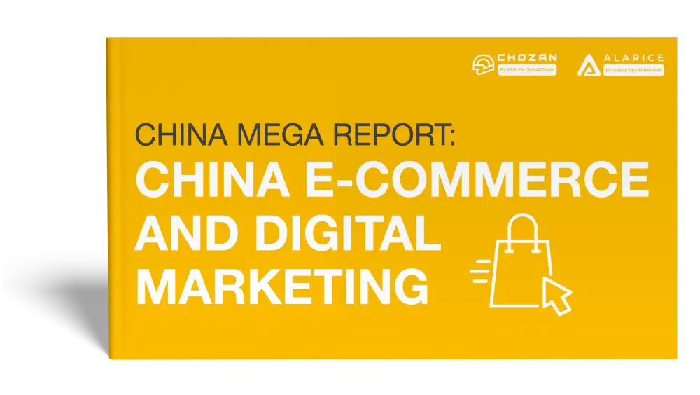 china e-commerce