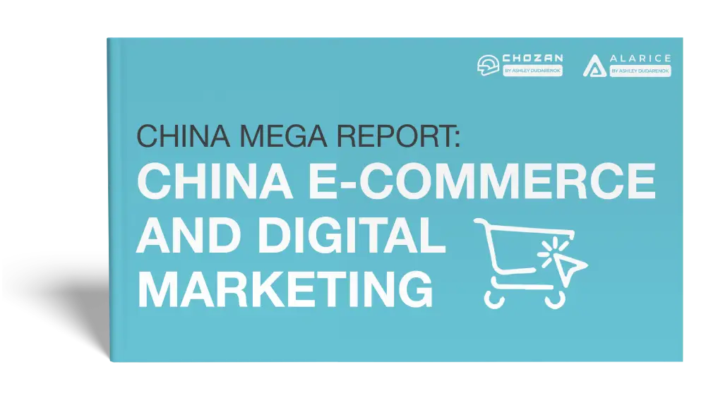 china e-commerce and digital marketing-mega-report