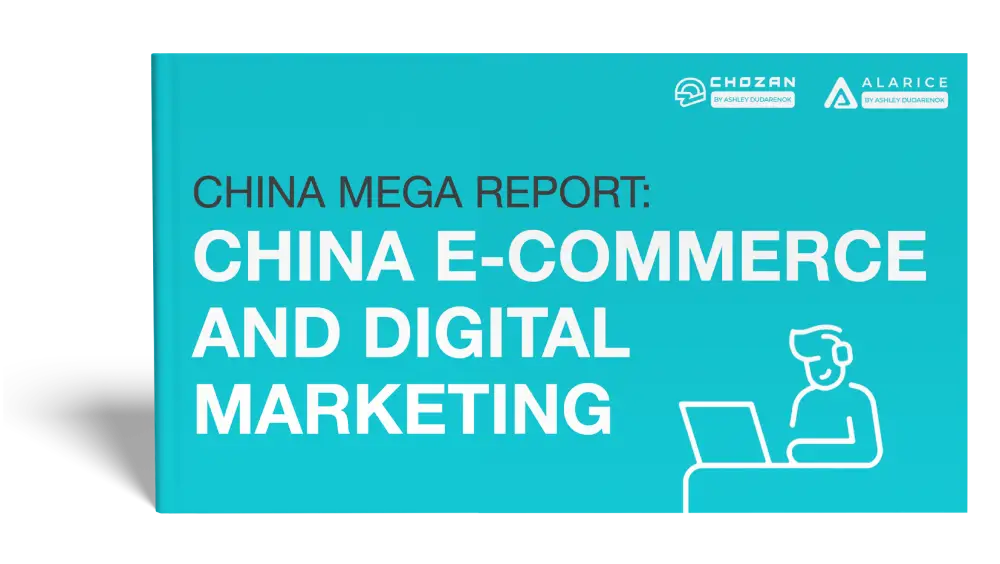 china digital marketing and e-commerce