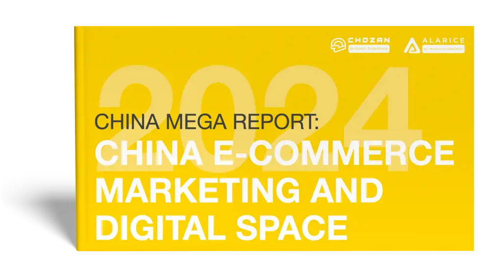China Mega Report 2024: E-commerce, Marketing, And The Digital Frontier