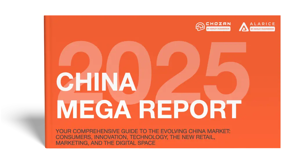 CHINA MEGA REPORT 2025 ANNUAL 700 PAGE REPORT ON THE CHINESE MARKET, INNOVATIONS AND CONSUMERS