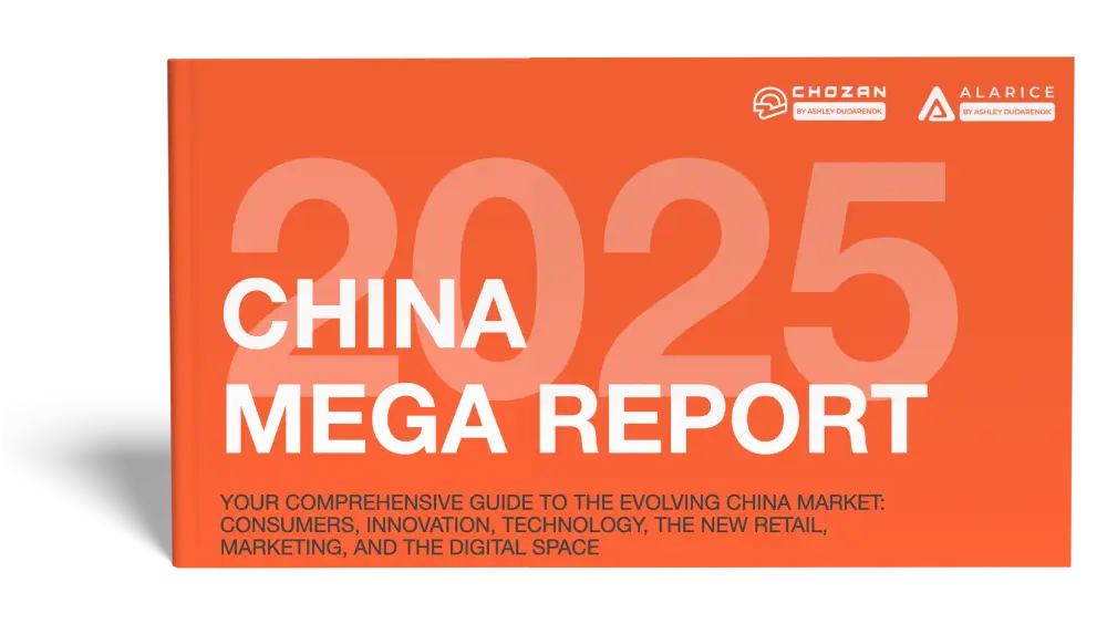 mega report 2025