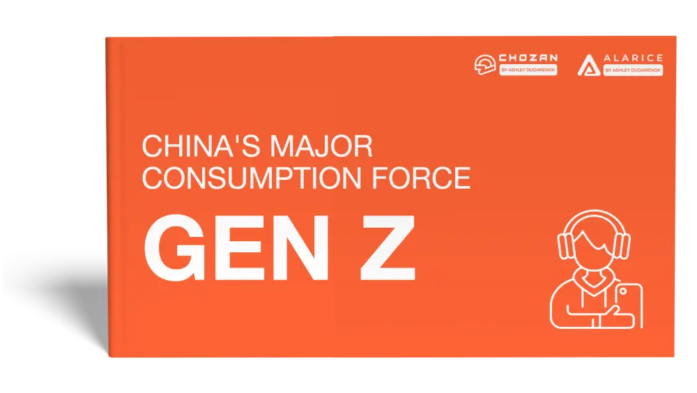 gen-z