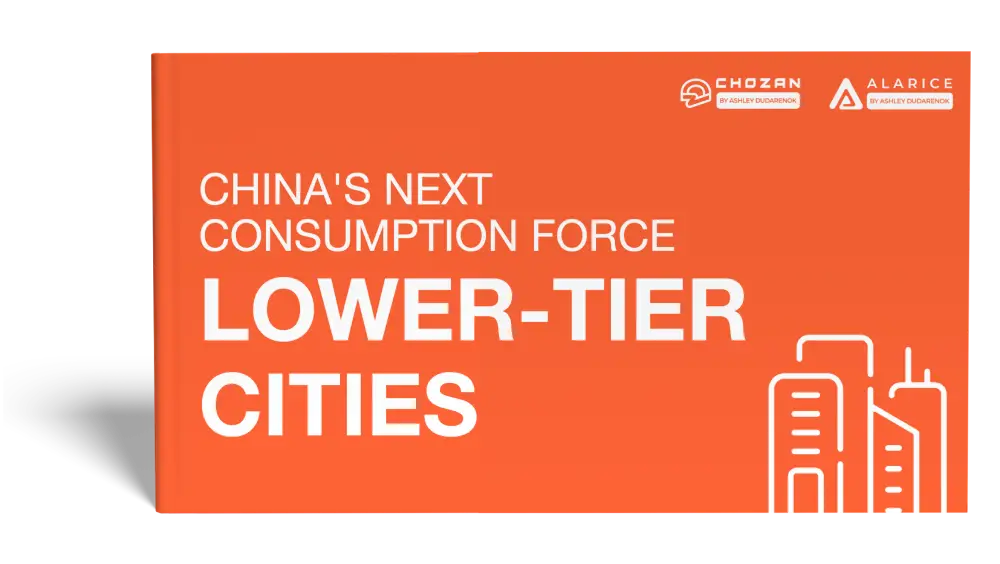lower tier cities