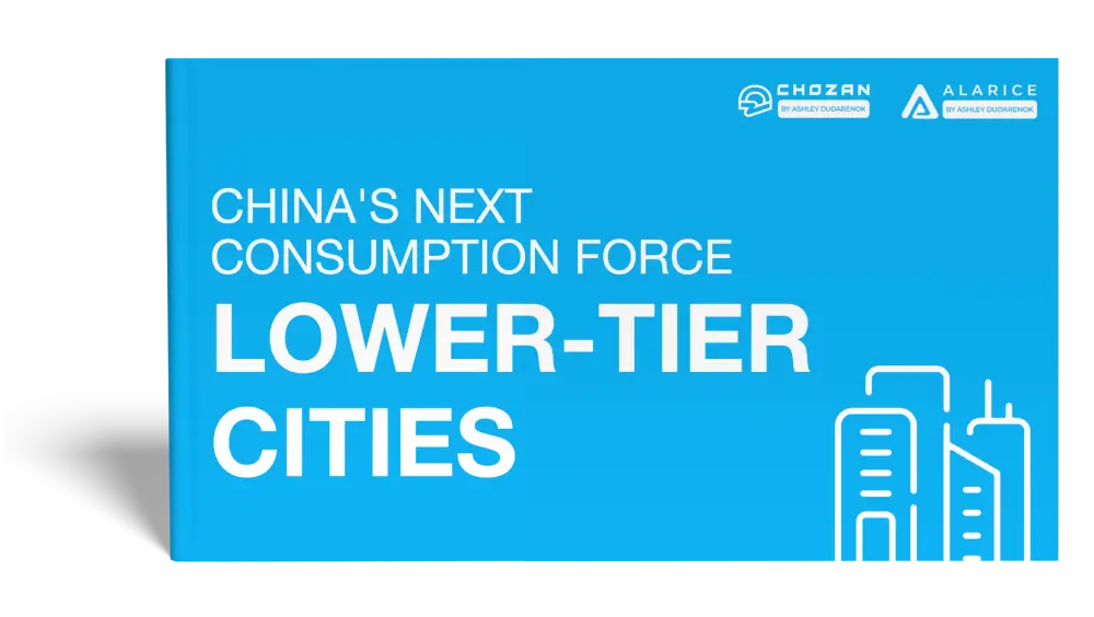 China’s Lower-tier Cities: China’s Next Consumption Powerhouse