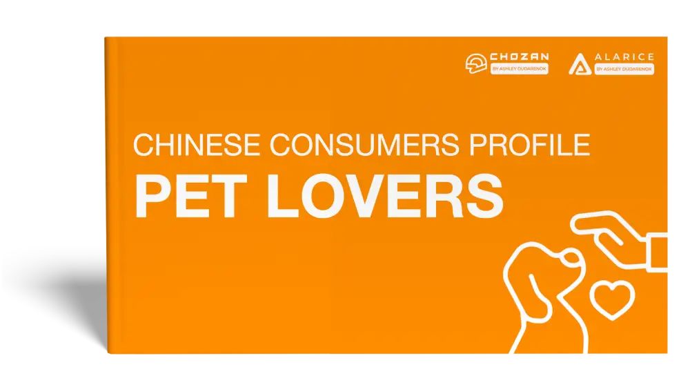 Chinese Consumers: Pet Lovers