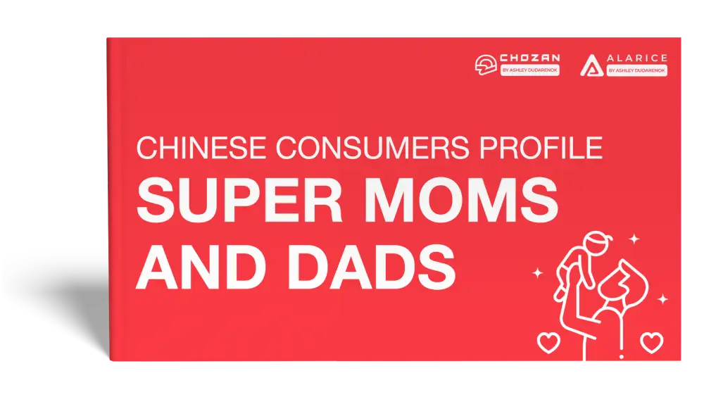 Chinese Consumers: Super Mums And Dads