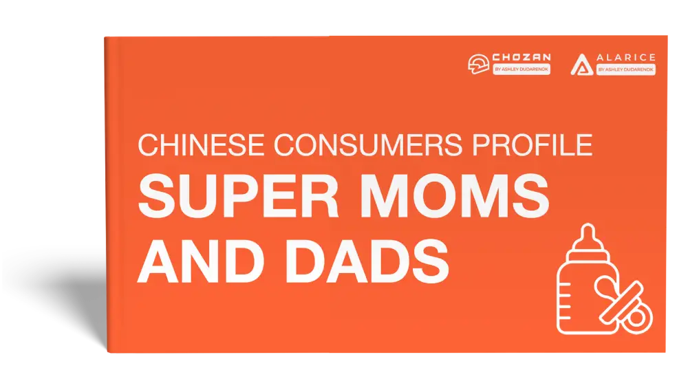 super moms and dads