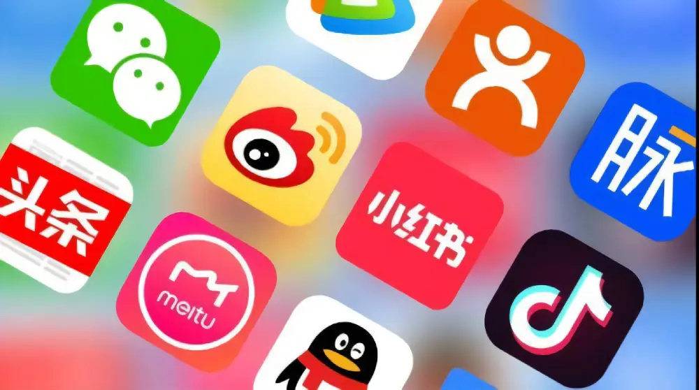 china-apps