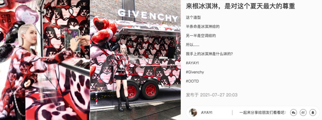 ayayi and givenchy collaboration