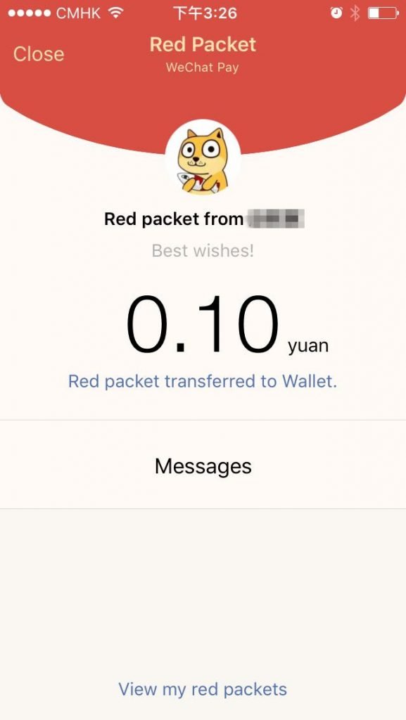 应用