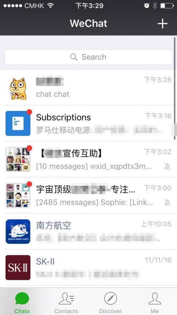 chat1