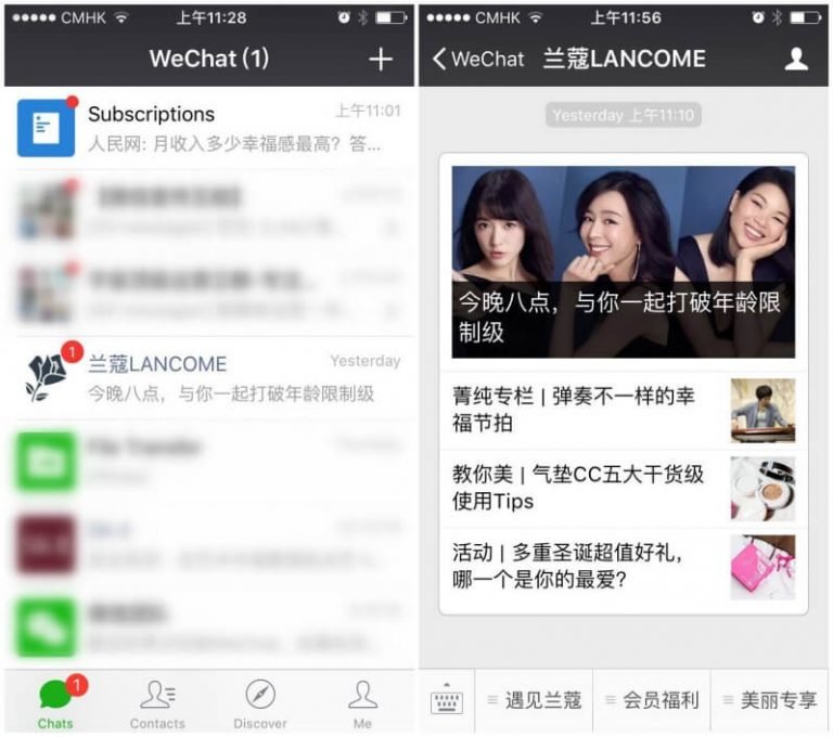 service account wechat