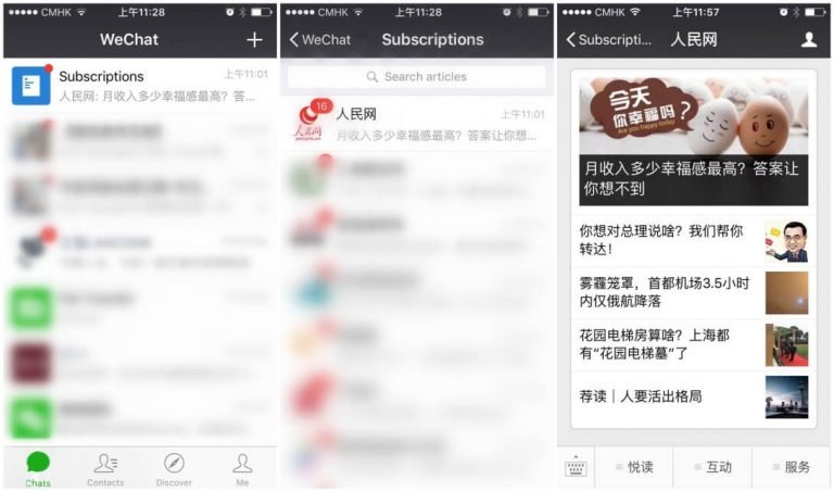 subscription account