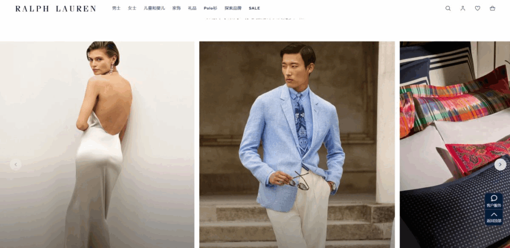 ralph lauren website