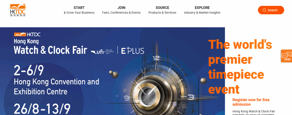 HKTDC homepage
