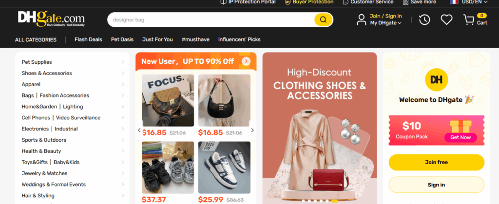 DHgate homepage
