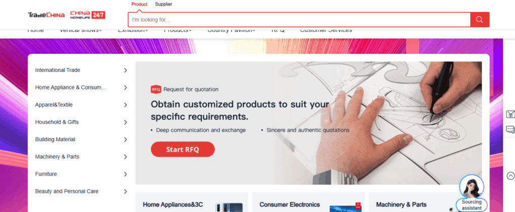 tradechina homepage
