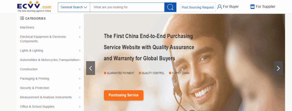 ECVV homepage