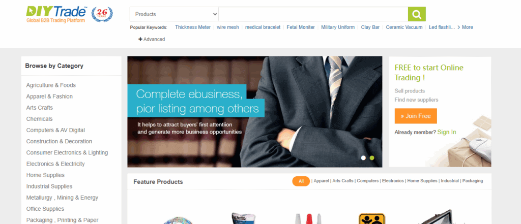 DIYtrade homepage