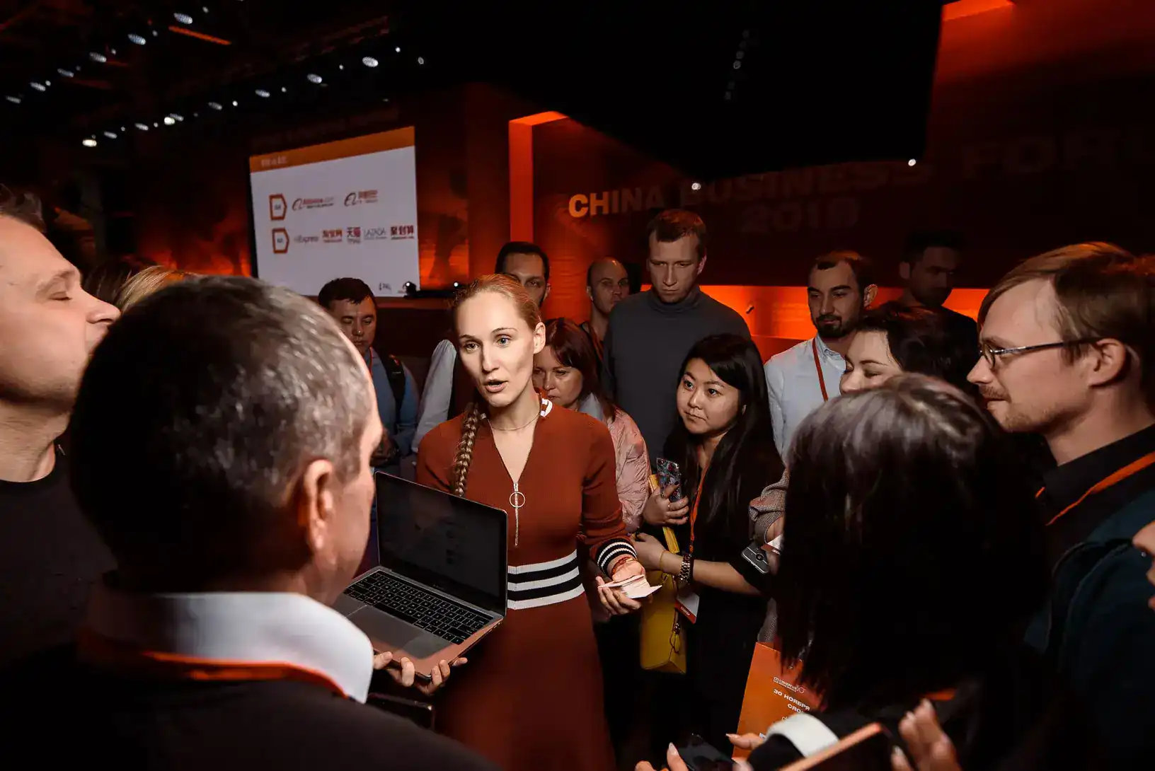 Digital Strategy Discussion