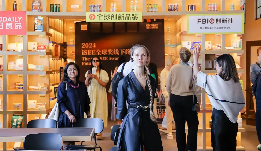 Ashley Dudarenok attending Chinese innovation exhibition showcasing consumer brands