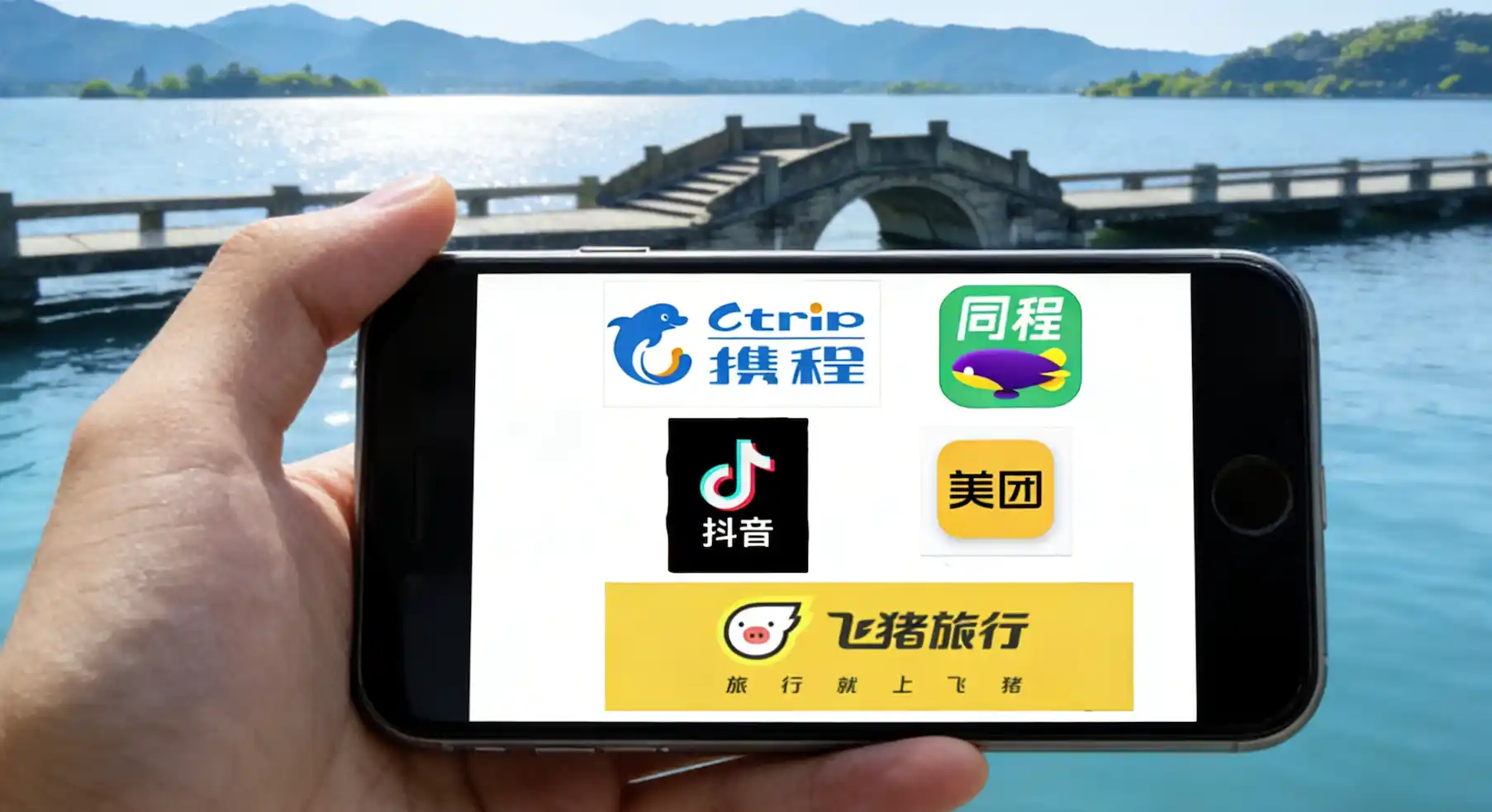 5 Crucial Chinese Travel Trends & 4 Chinese Tourism Platforms You Need to Know