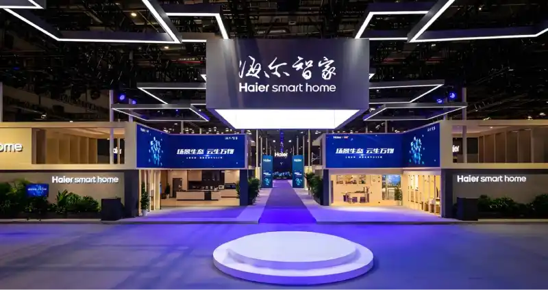 Haier smart home ecosystem exhibition showcasing IoT innovation