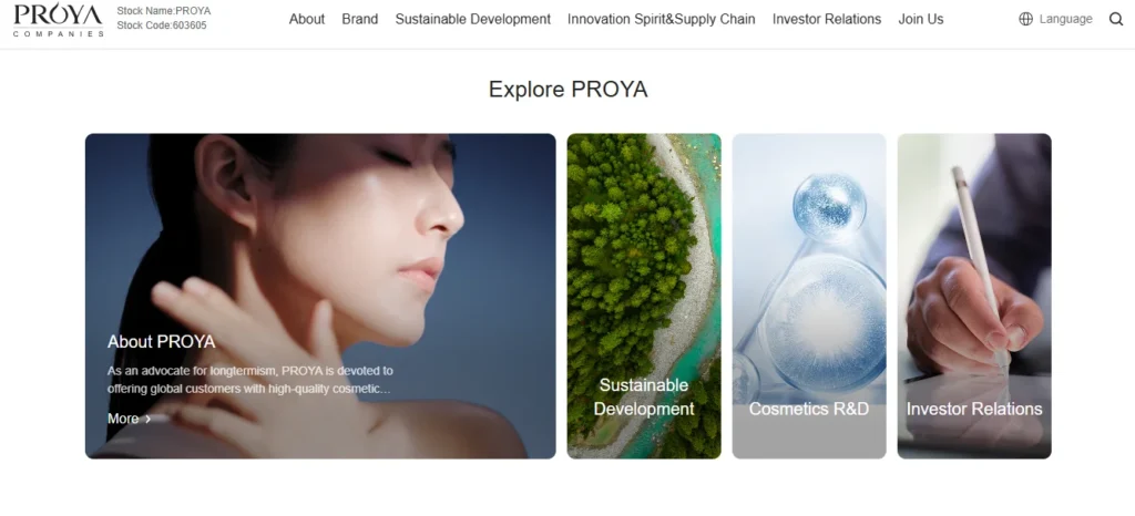 chinese biotech driven skincare brand