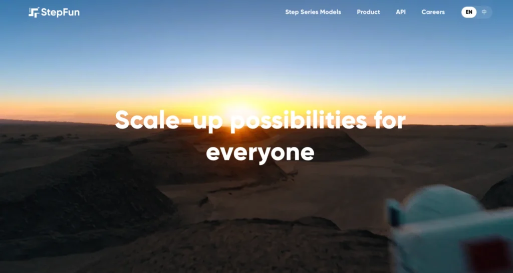 StepFun AI homepage banner with scale up message, representing a multimodal AI platform that supports text, image, video, and audio generation