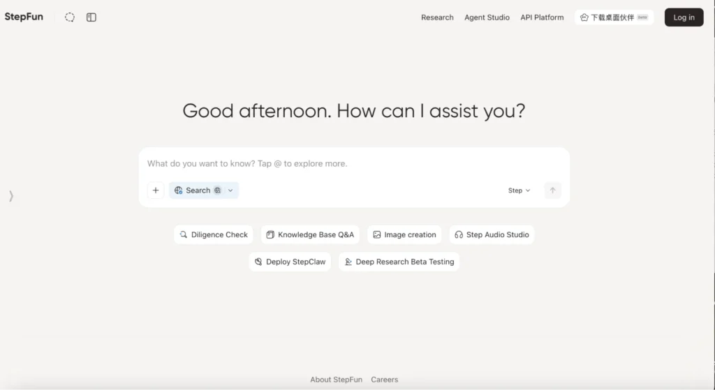 StepFun AI web interface showing chatbot dashboard with research tools, agent studio, and API platform for multimodal AI interaction