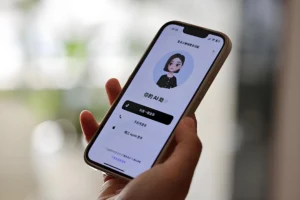 Smartphone displaying Doubao AI assistant interface with avatar and login options, showing ByteDance’s AI chatbot app in use