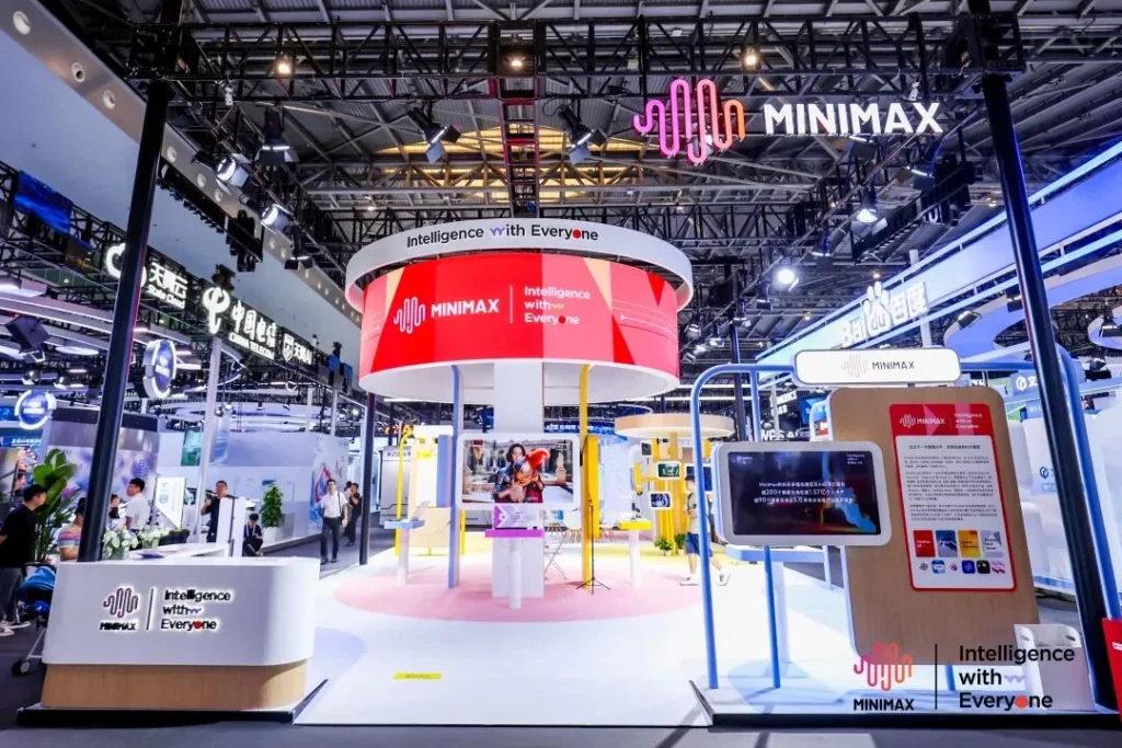 MiniMax artificial intelligence booth at a technology exhibition showcasing AI products, branding, and interactive displays in China