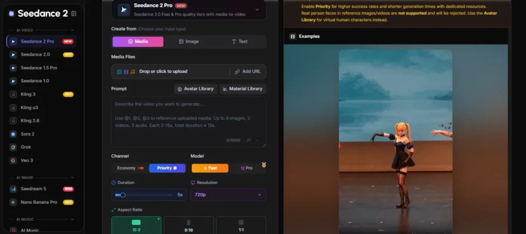 Seedance 2 Pro interface with media upload, prompt input, and AI video generation controls