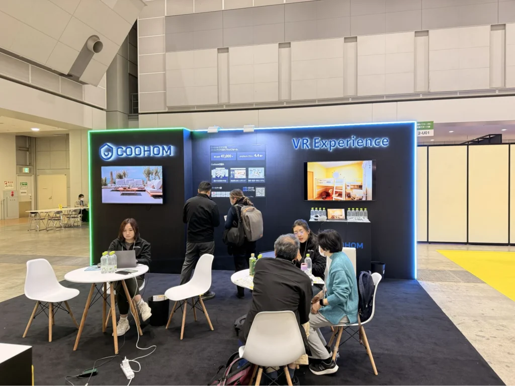 Coohom exhibition booth showcasing VR experience and 3D interior design platform