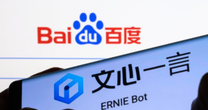 Baidu ERNIE Bot interface representing Wenxin Yiyan product layer powered by ERNIE 4.5 AI within China’s enterprise ecosystem